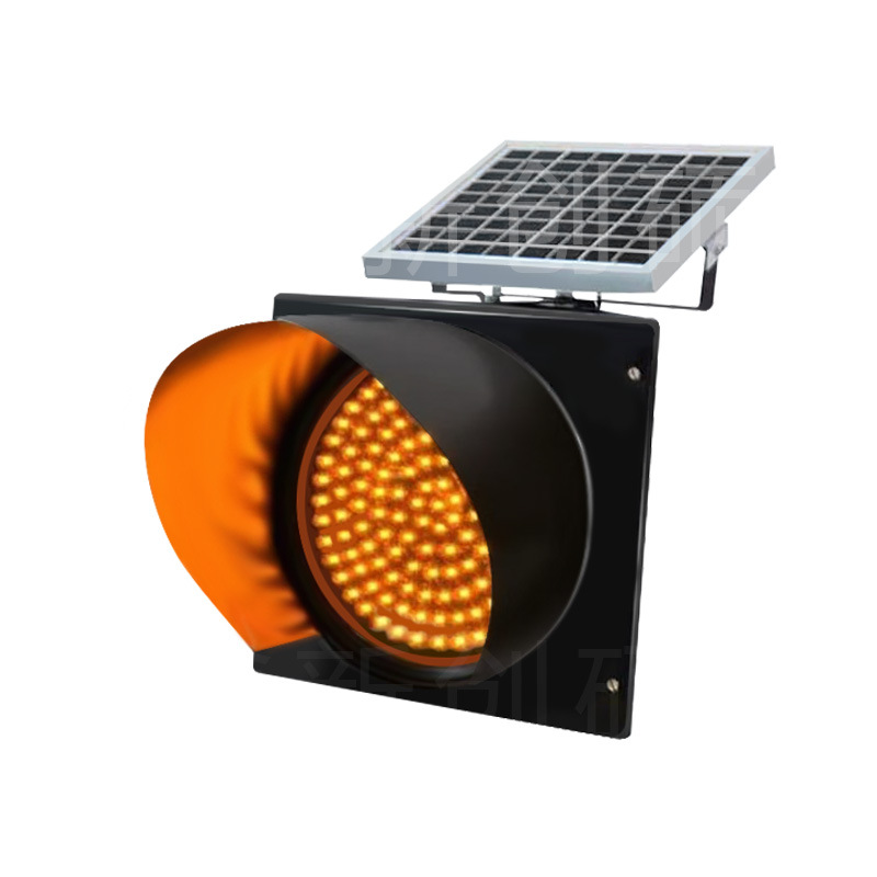 savinglights soalr traffic signal light-Description