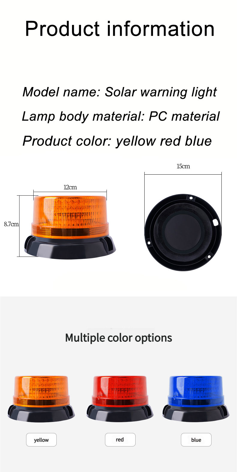 savinglights-solar-signal-light-YSD07-1_02.jpg