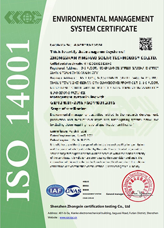ISO14001
